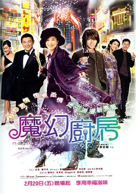 俺去啦网婷婷