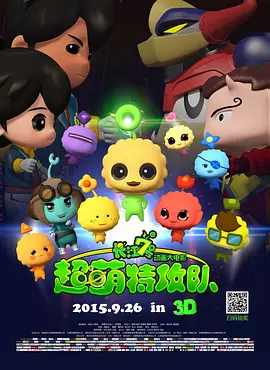 97在线精品