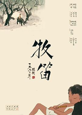 午夜主播国产福利视频在线