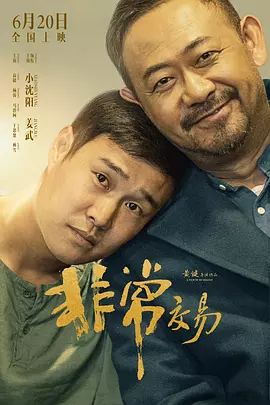 亚洲伦理中文字幕一区