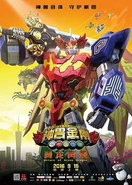 91一区二区在线观看精品