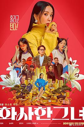 在线亚洲精品防屏蔽