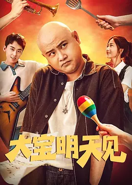 精品国产高清在线看国产