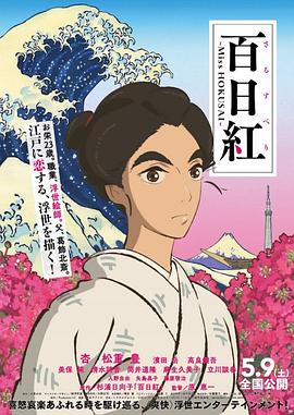 五月婷婷网站