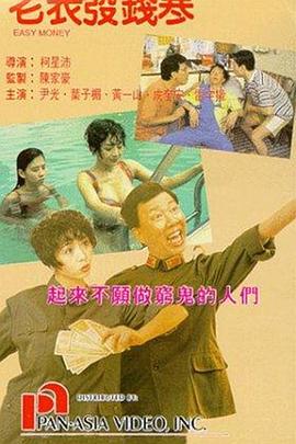 国产精品国产亚洲精品不卡