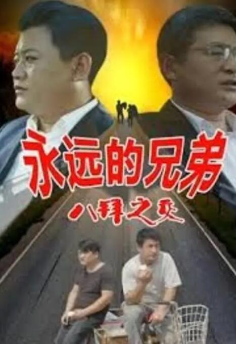 国产网红黑料吃瓜网站介绍