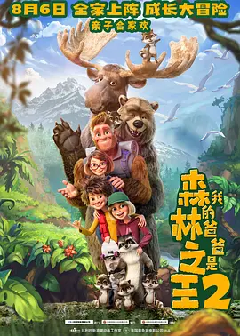 欧美精品黄页免费高清在线