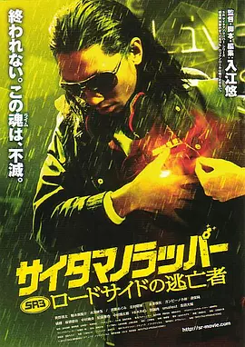男女精品视频