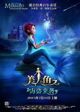 国产精品原创巨作av
