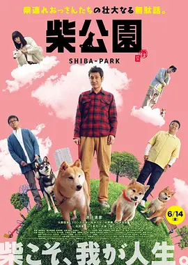 亚洲区 一区二区