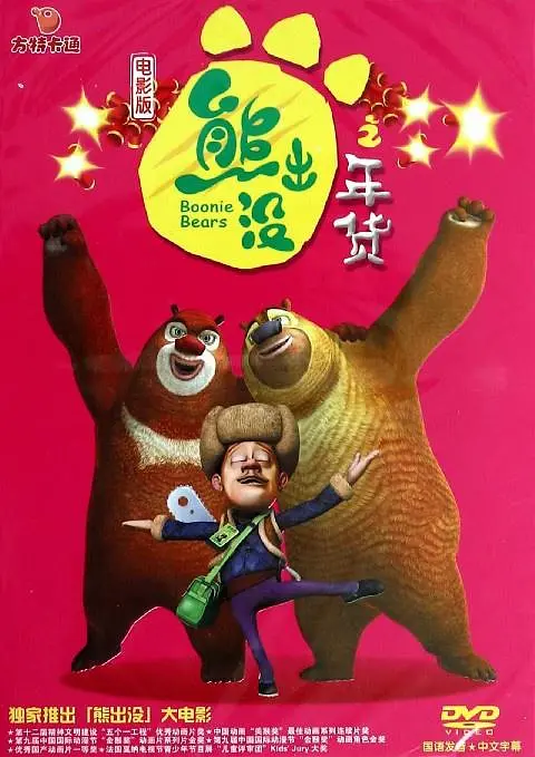亚洲第一页色