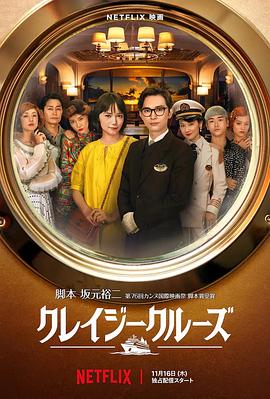 日本高清不卡aⅴ免费网站