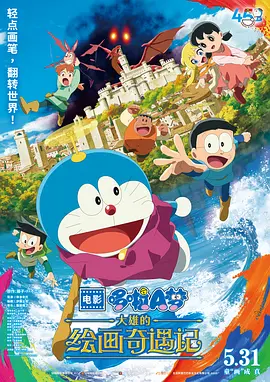欧美精品一级毛片