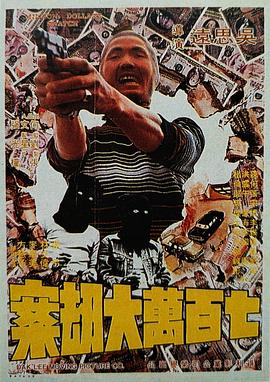 欧美午夜a