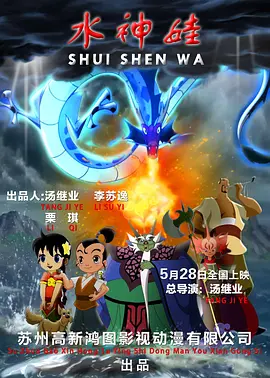 人人做人人爽