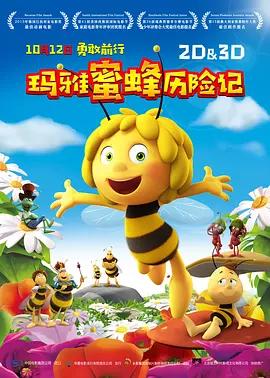 极品av在线免费观看