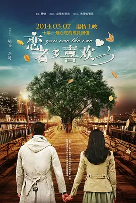 色噜噜偷拍精品综合在线