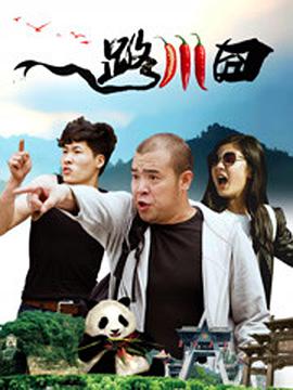 国产天堂