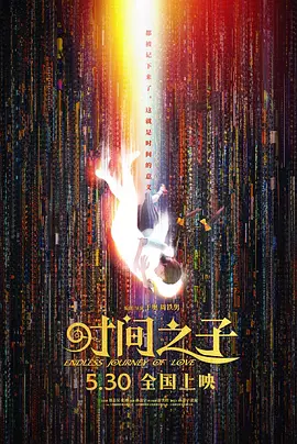 国产免费一区二区三区在线