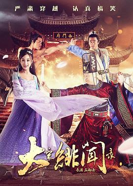 国产精品色婷婷在线观看