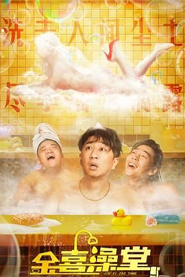 日本精品国语自产拍在线观看