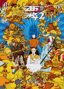 橘梨纱第四部ed2k