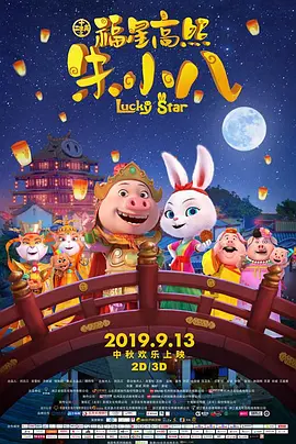 激情sm视频在线免费看