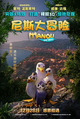 久久久久嫩草影院精品