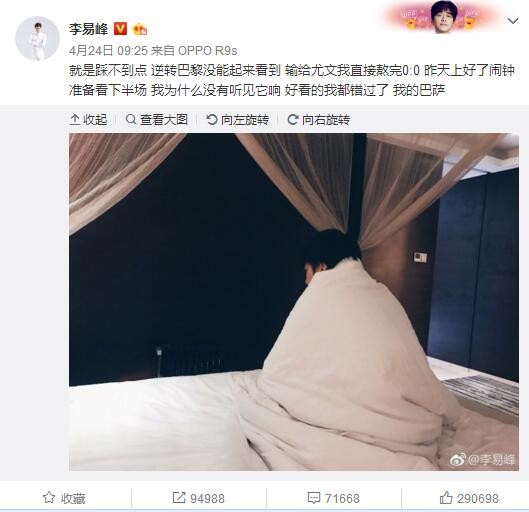 精品福利网