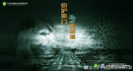 av女上恋综高h