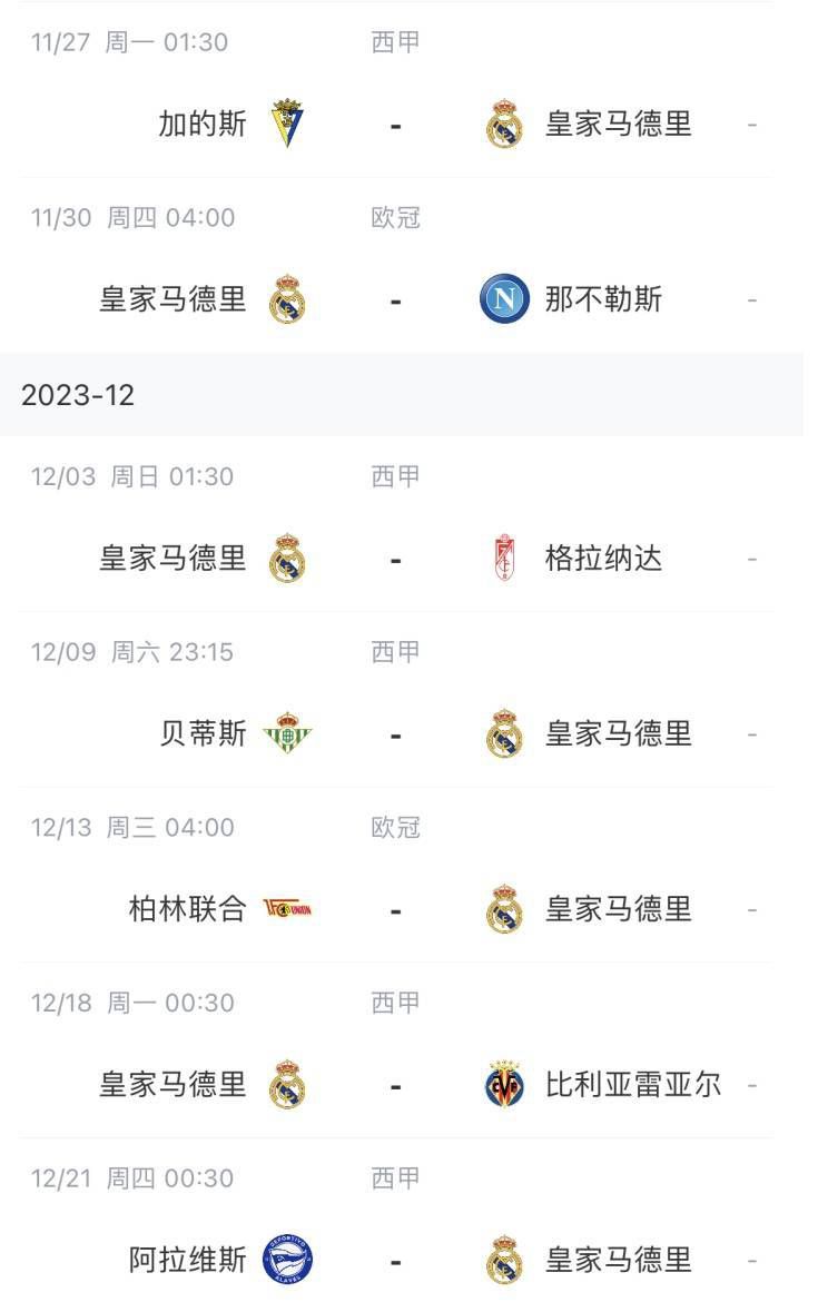 国产大片中文字幕在线观看