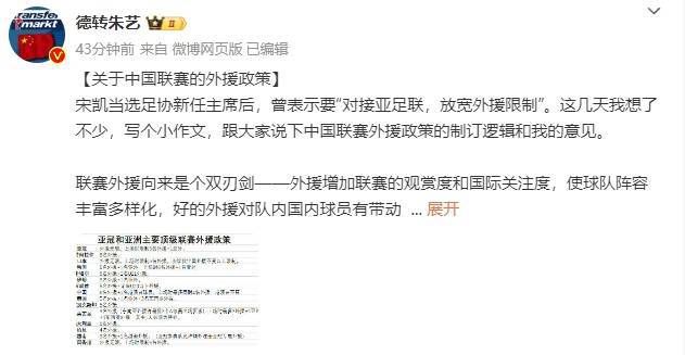 欧美成人看片黄a免费