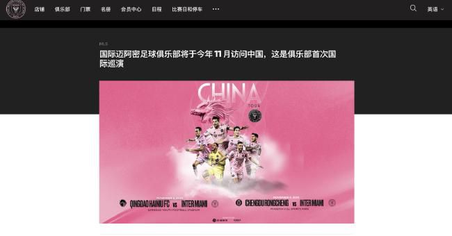 一区二区三区高清不卡