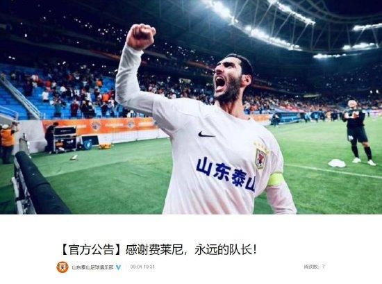 少妇与和尚h乱ⅹh