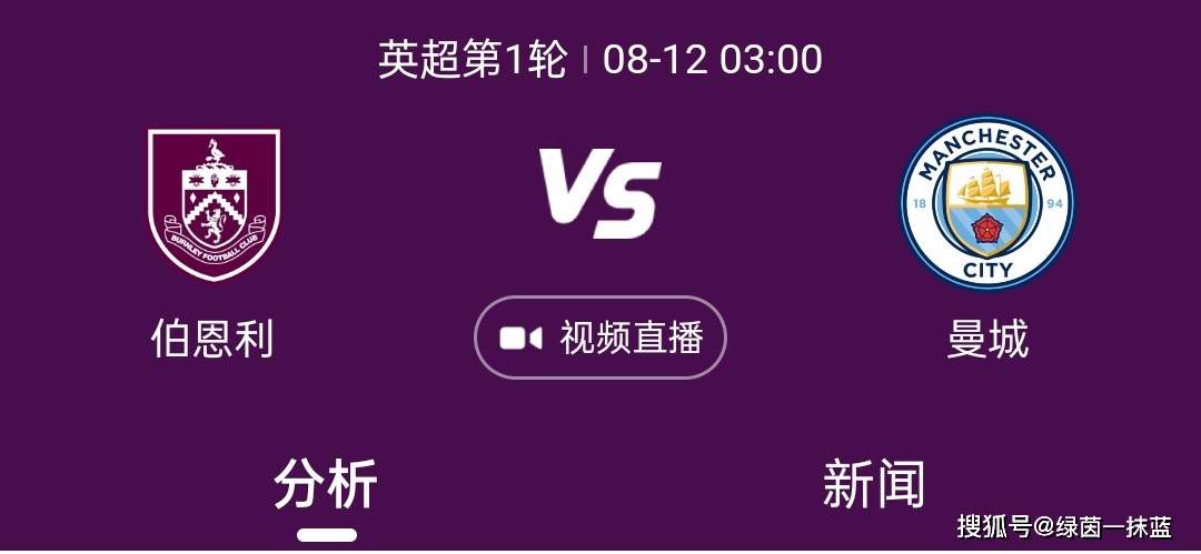 国产日韩欧美在线观看不卡