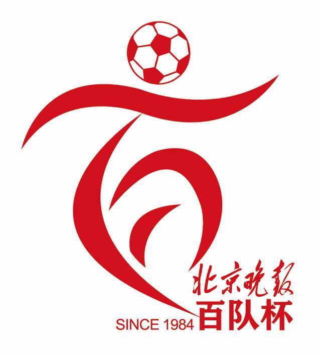 欧美顶级艳妇交换群宴