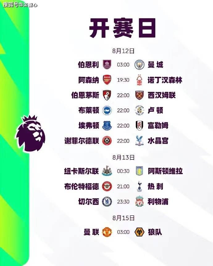 法国空乘2018在线观看免费