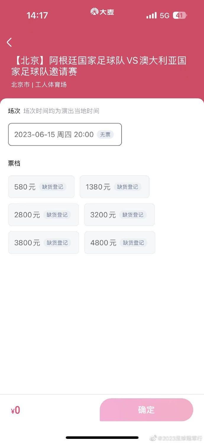 隐秘的小麦