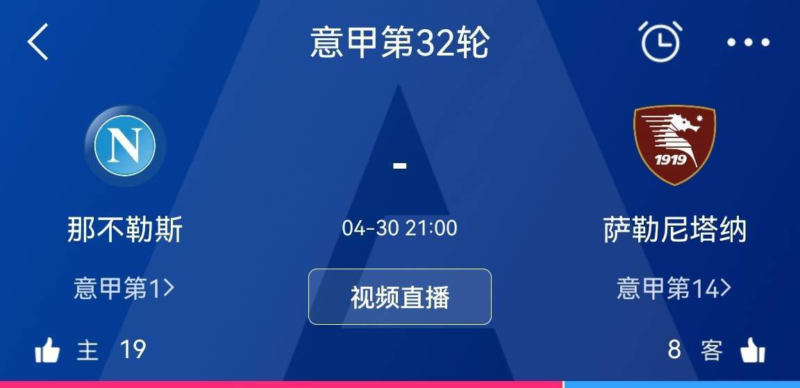 伊人激情视频
