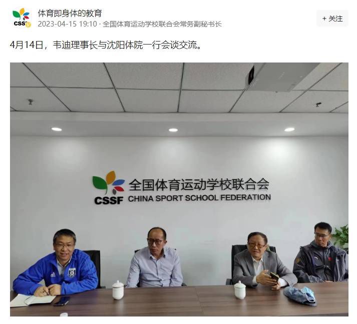 秘书的服务良好