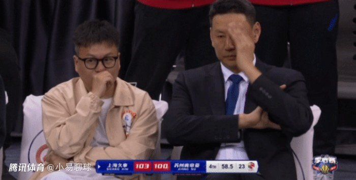 午夜激情在线
