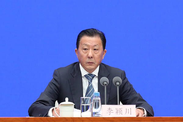 婷婷五色