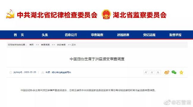 丁香婷婷久久大综合