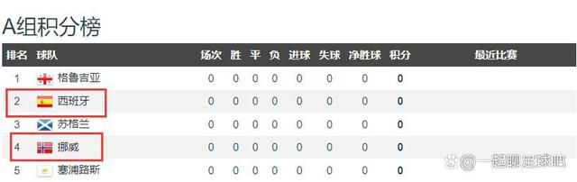 色无极在线影院