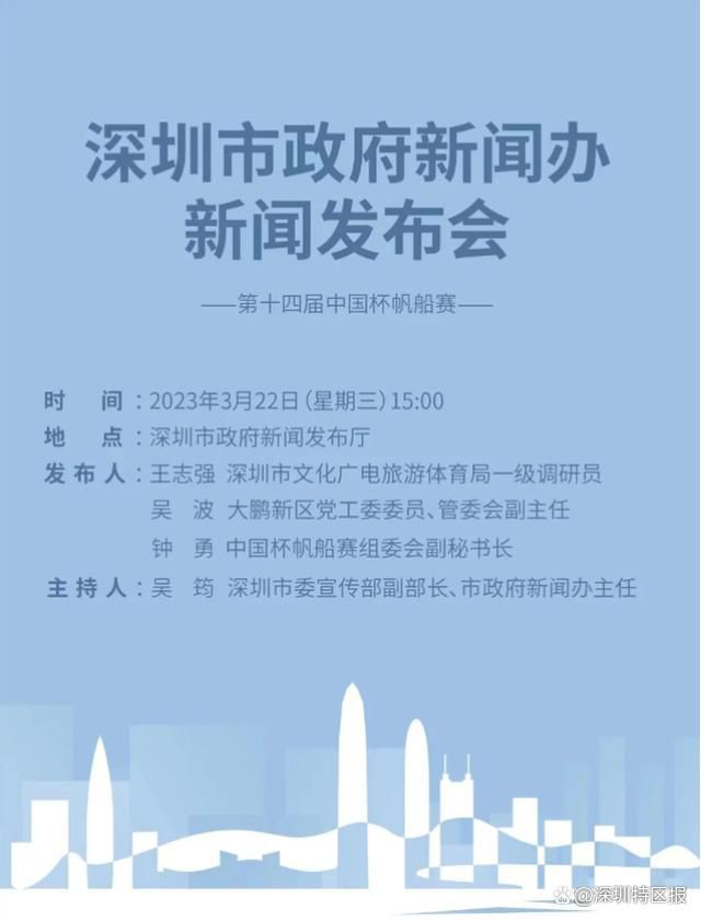 仙女的哭声