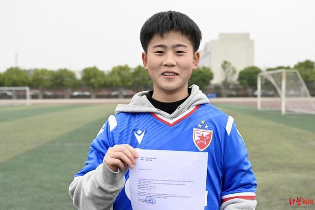 五月婷婷丁香