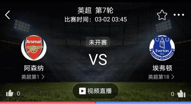 午夜香蕉