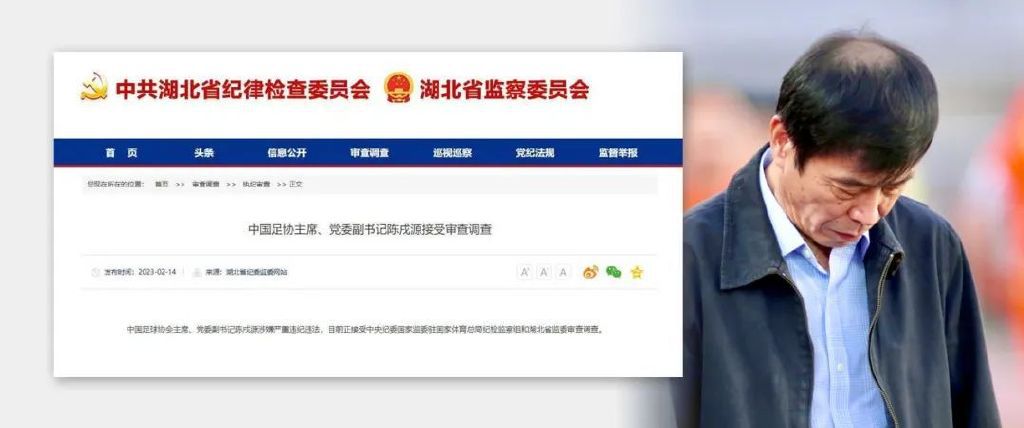 国产h在线看