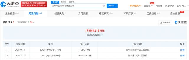亚洲精品在线免费