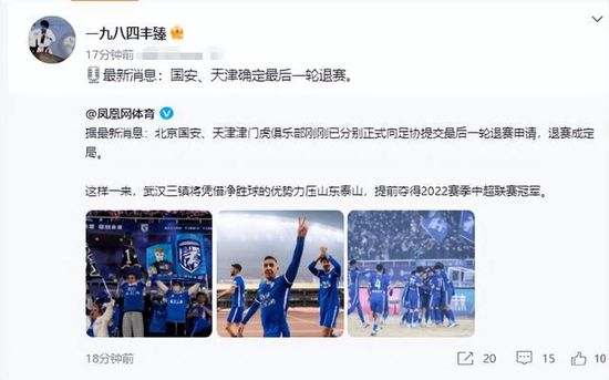 国产成人va亚洲电影